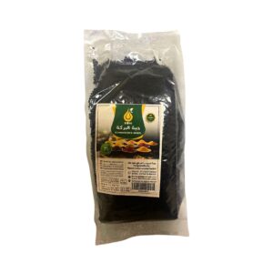 حبة البركة — Schwarzer Kümmel 500g