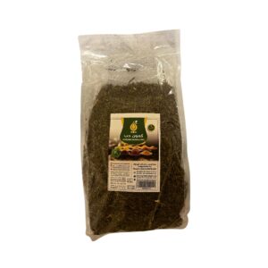 كمون حب | Kreuzkümmelsamen 500g